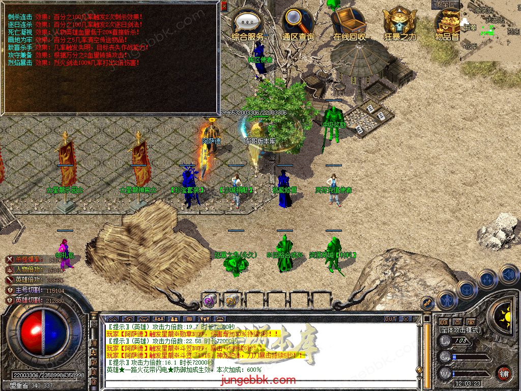 Snapshot_0008.jpg