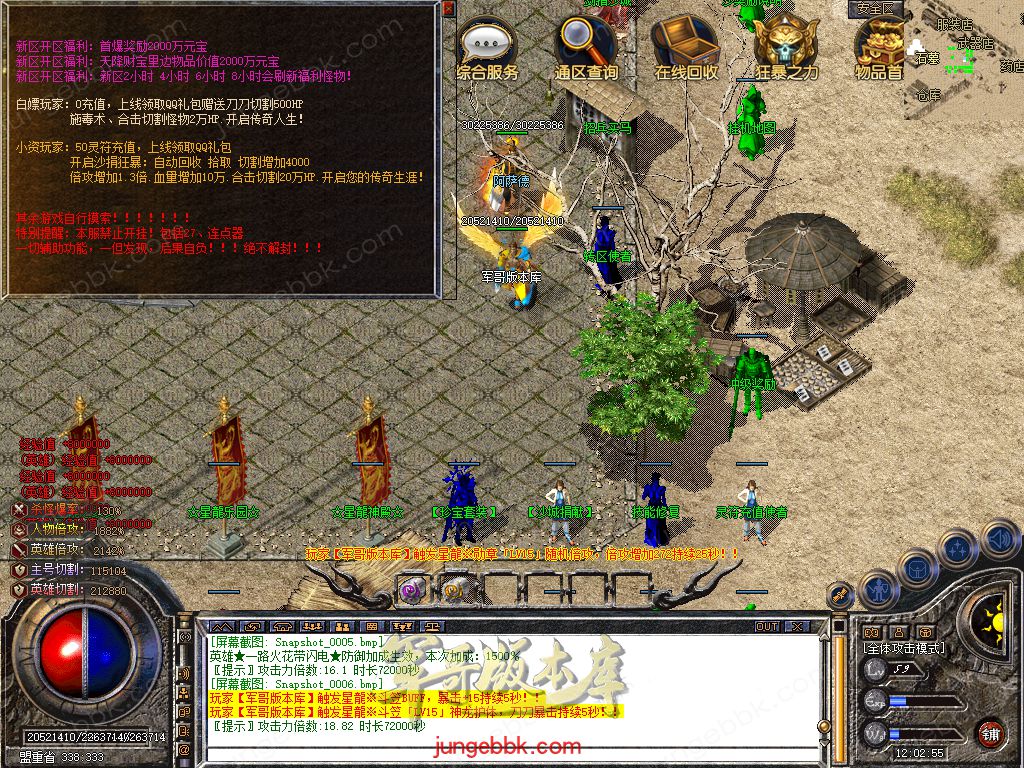 Snapshot_0007.jpg