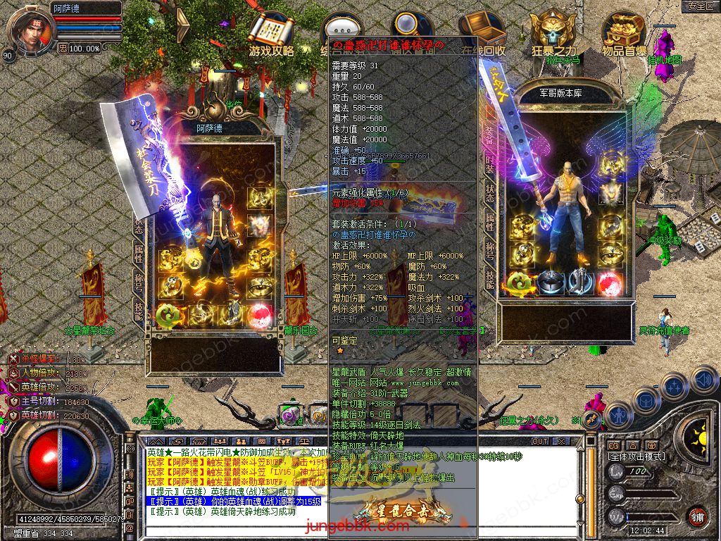 Snapshot_0010.jpg