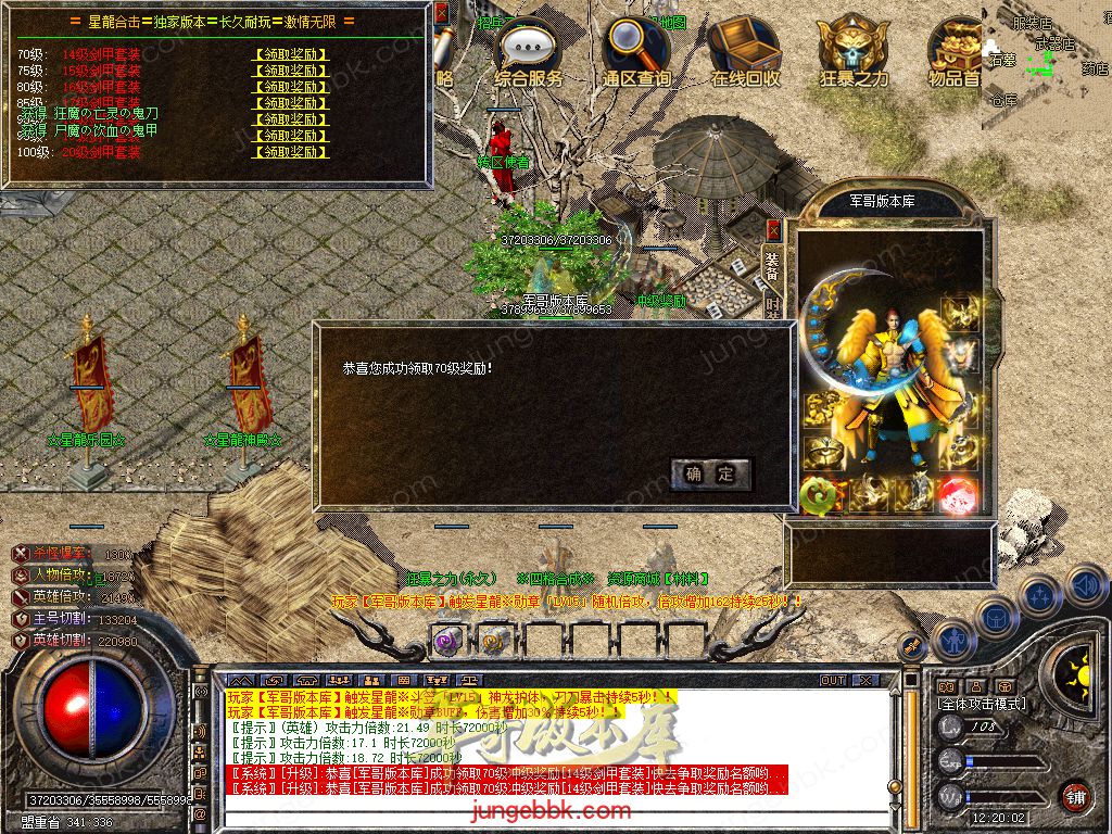 Snapshot_0015.jpg