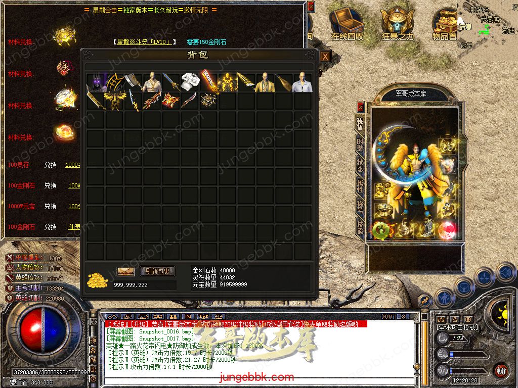Snapshot_0018.jpg