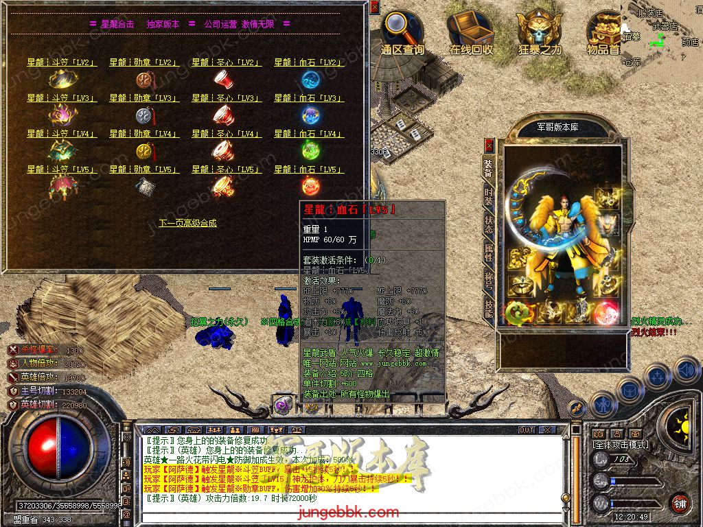 Snapshot_0019.jpg