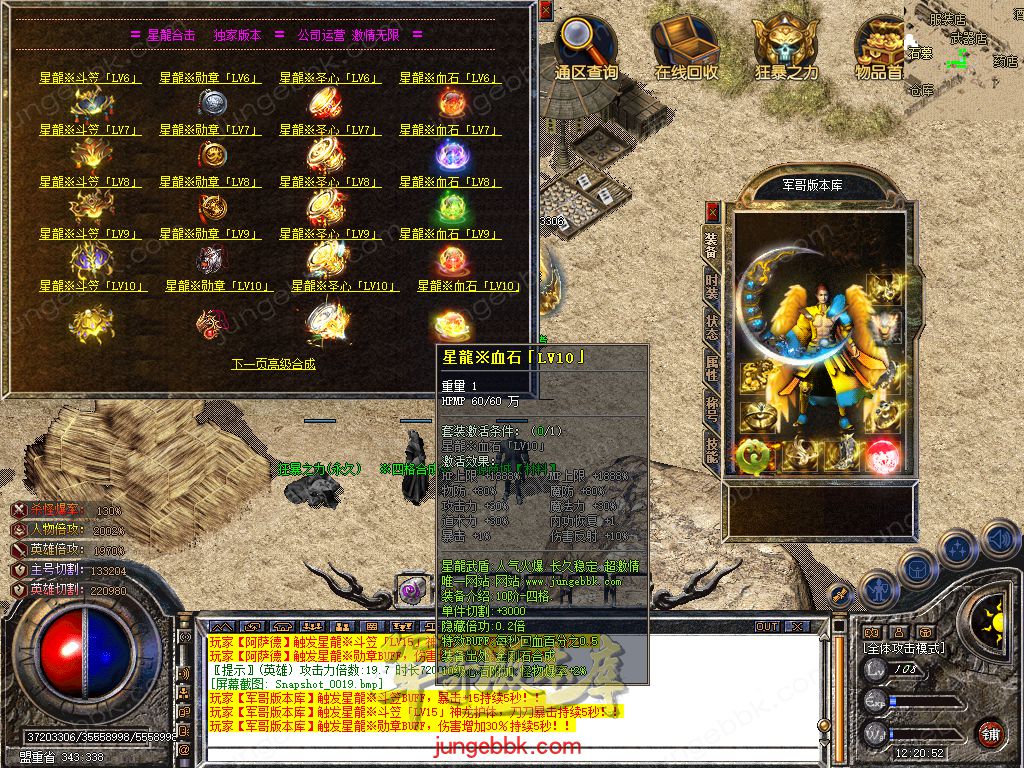 Snapshot_0020.jpg
