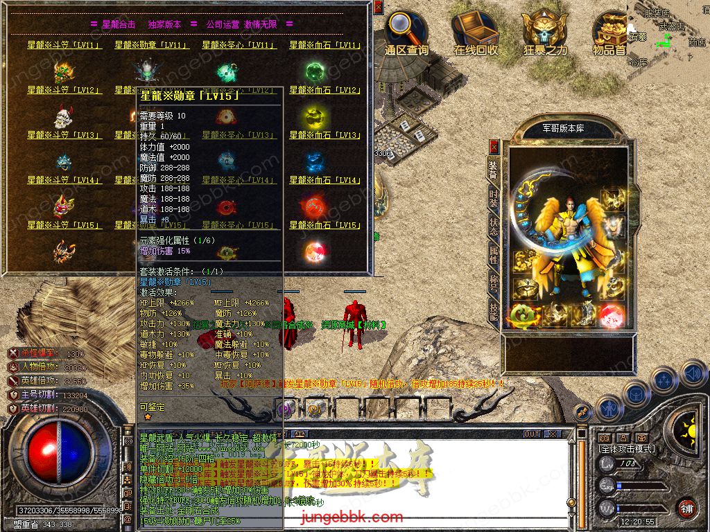 Snapshot_0021.jpg