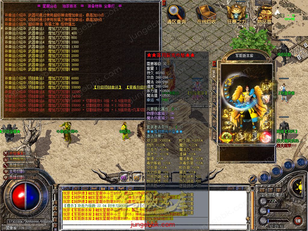 Snapshot_0032.jpg