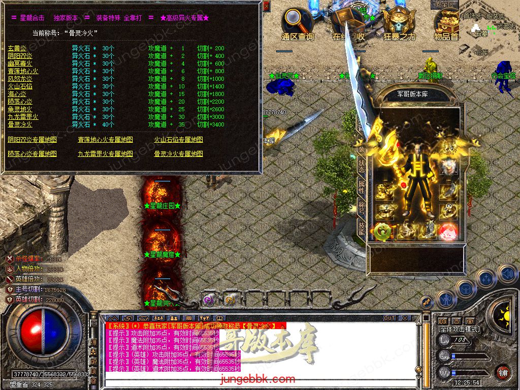 Snapshot_0038.jpg
