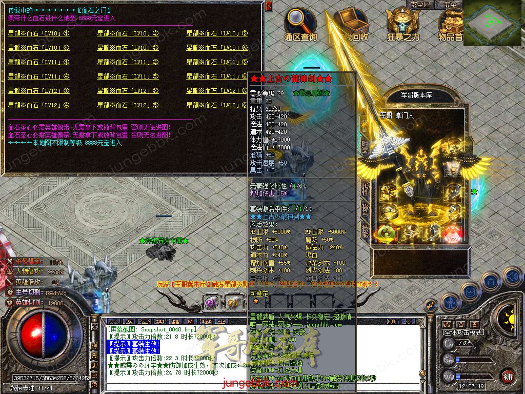 Snapshot_0049.jpg