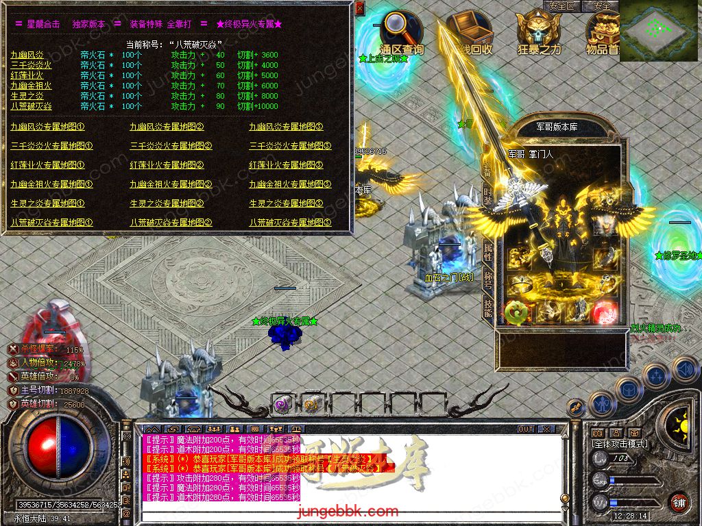 Snapshot_0051.jpg