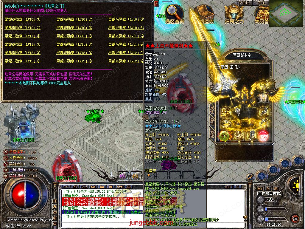 Snapshot_0055.jpg
