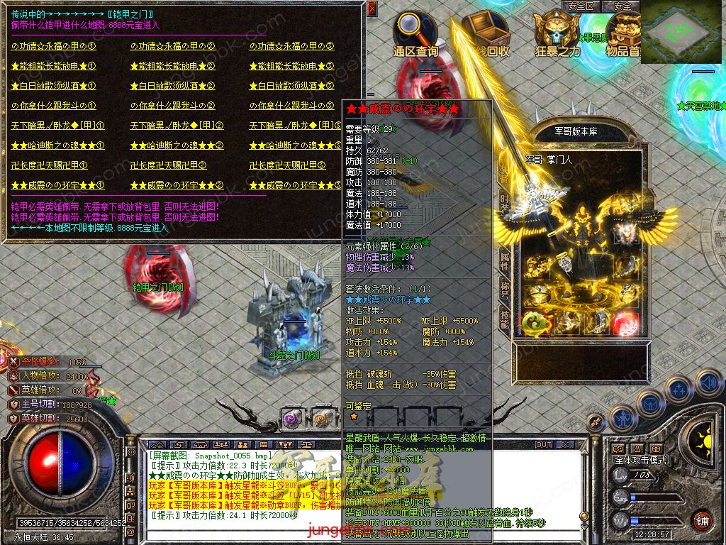 Snapshot_0056.jpg