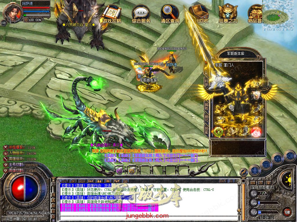 Snapshot_0057.jpg