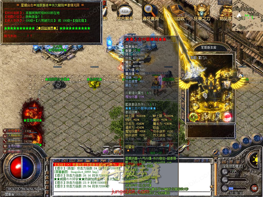 Snapshot_0060.jpg