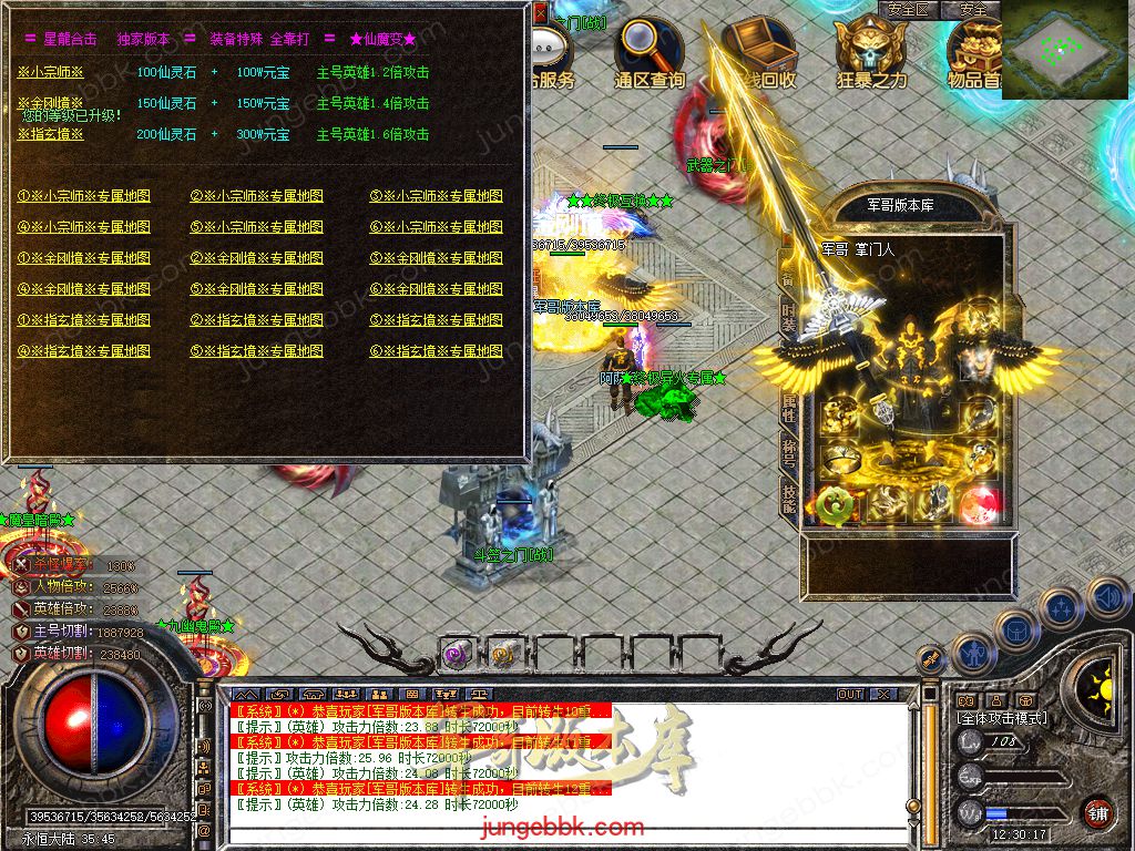 Snapshot_0059.jpg