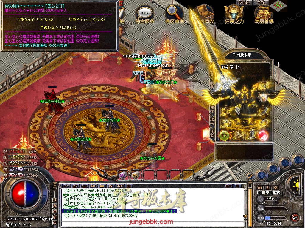 Snapshot_0061.jpg