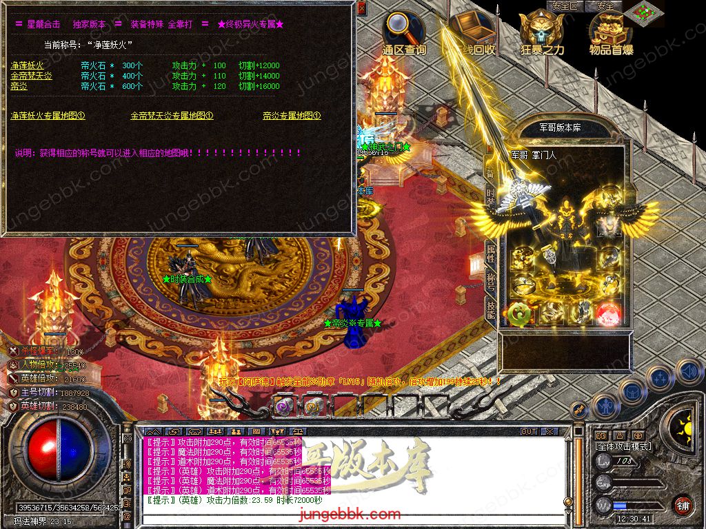 Snapshot_0062.jpg