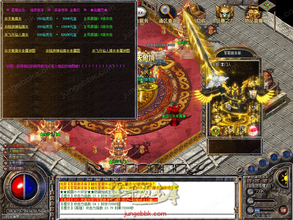 Snapshot_0064.jpg