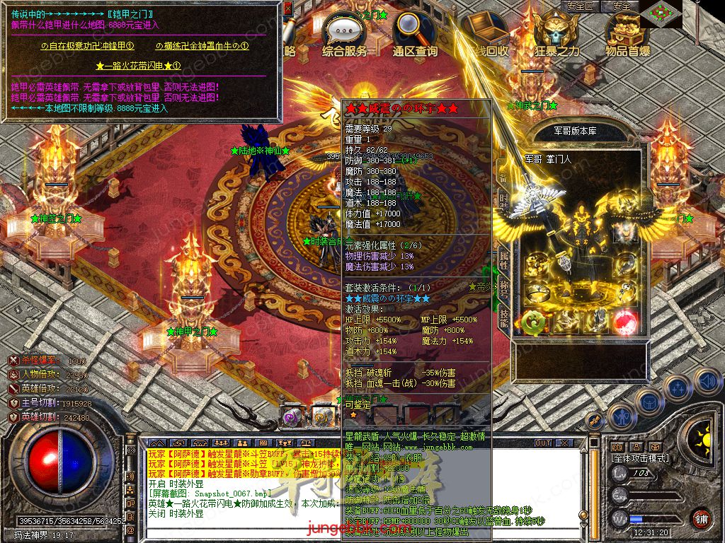 Snapshot_0068.jpg
