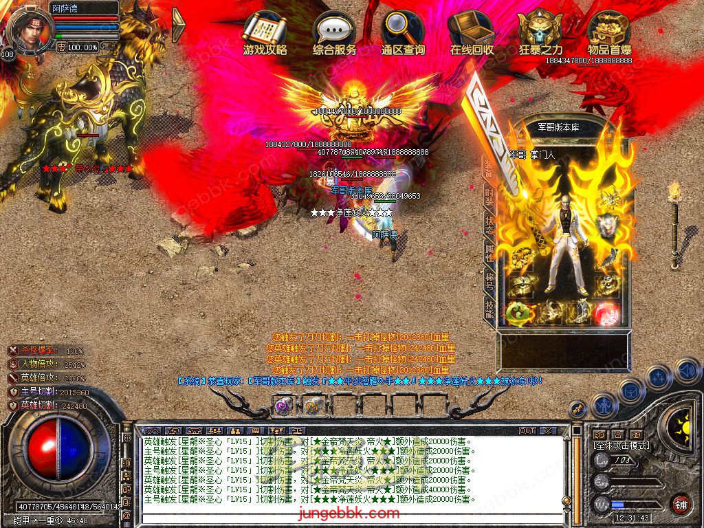 Snapshot_0070.jpg