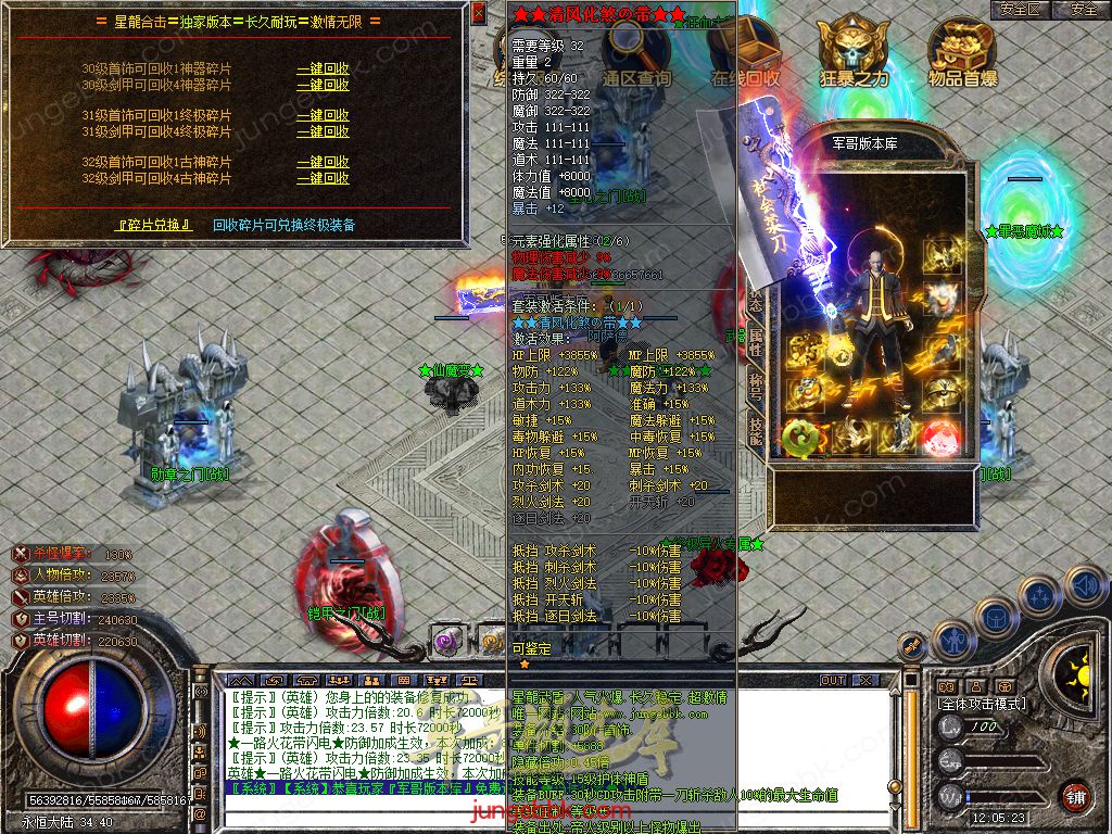Snapshot_0071.jpg