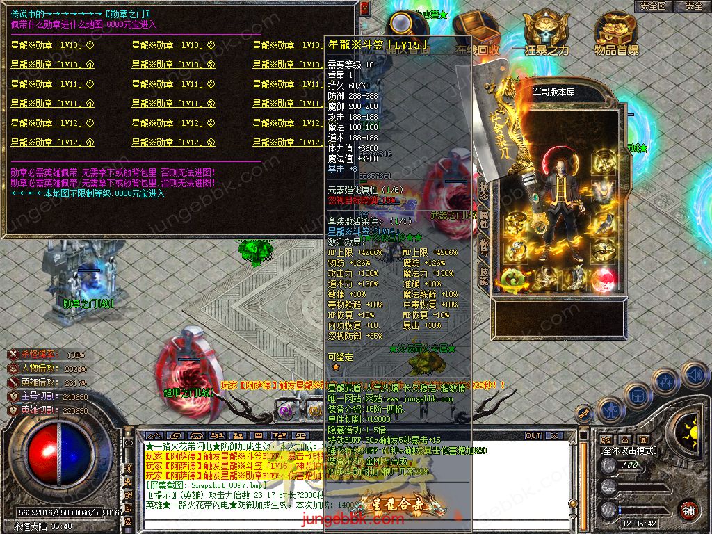 Snapshot_0098.jpg