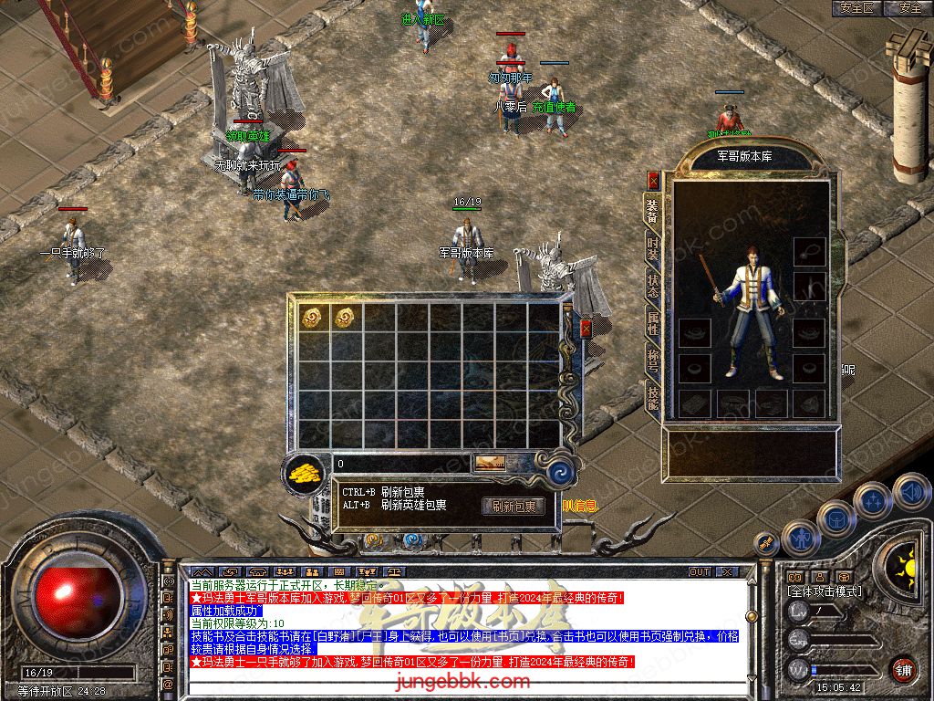 Snapshot_0001.jpg