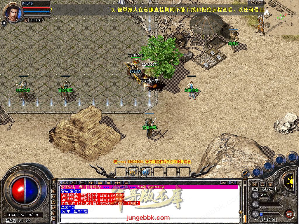 Snapshot_0003.jpg