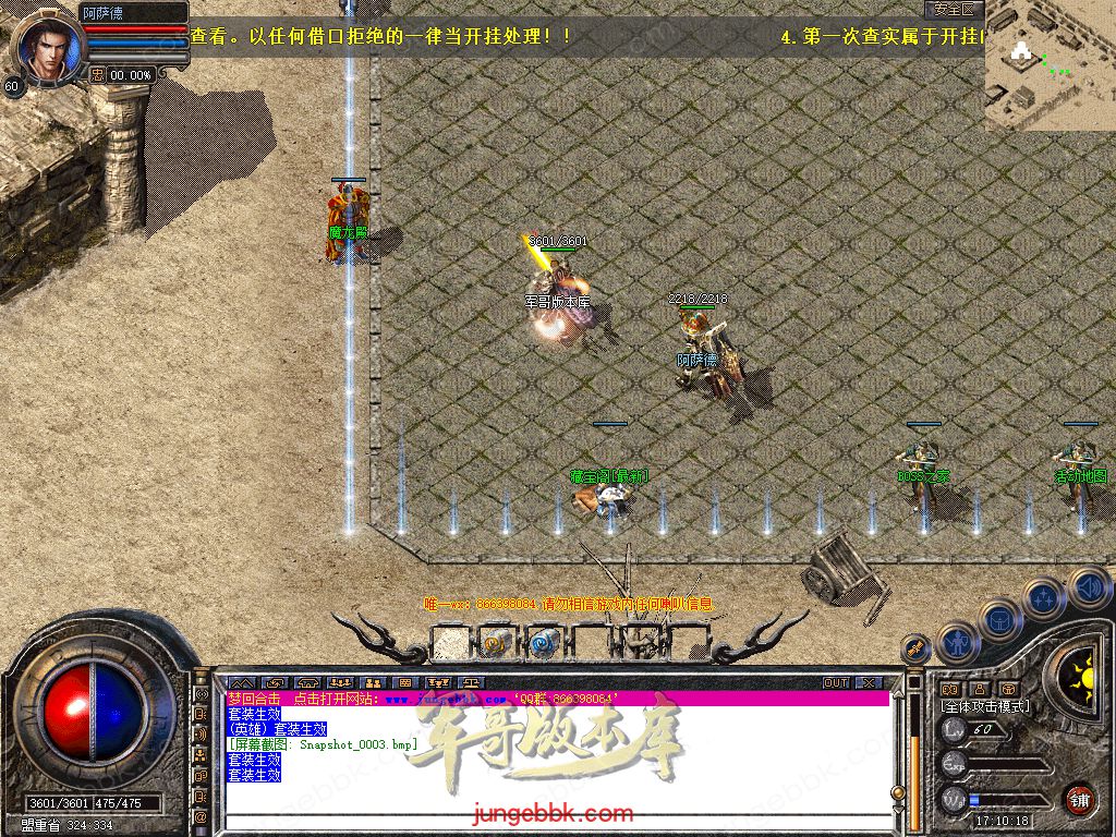 Snapshot_0004.jpg