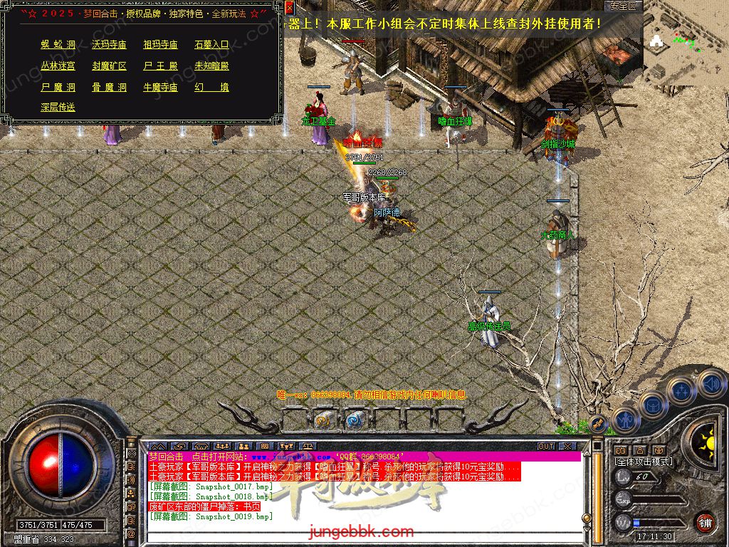 Snapshot_0020.jpg