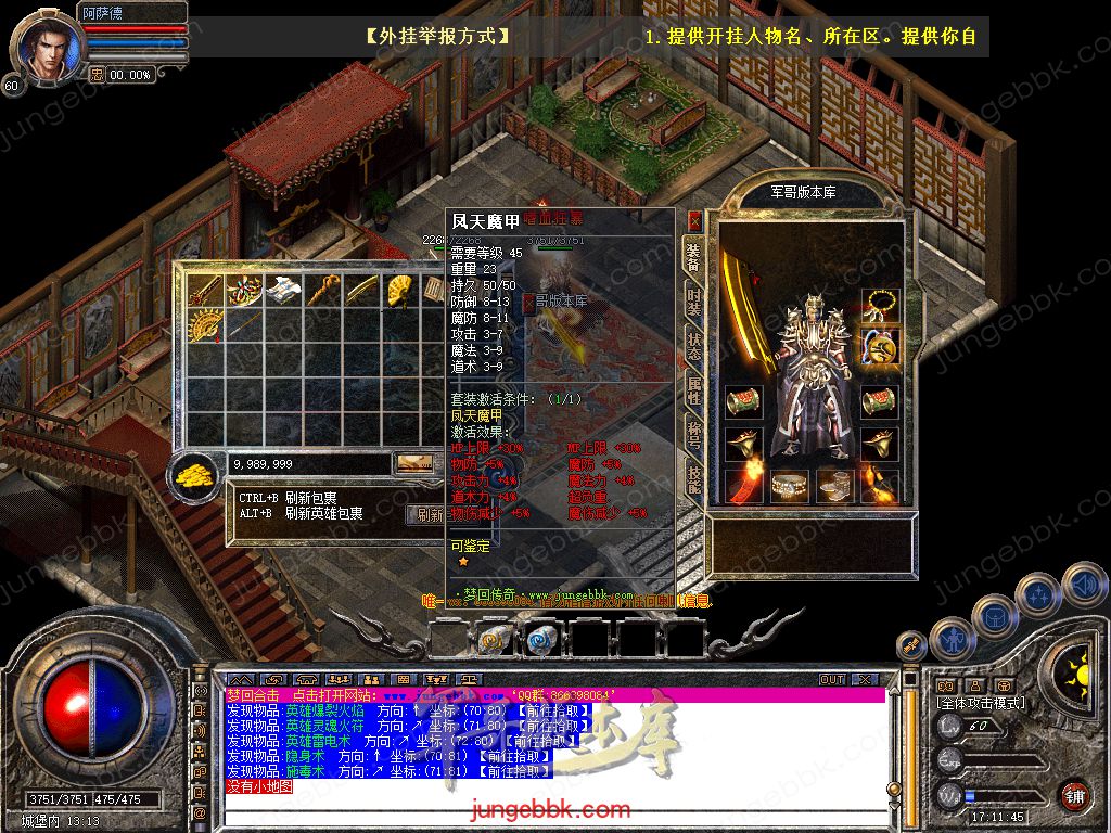 Snapshot_0022.jpg