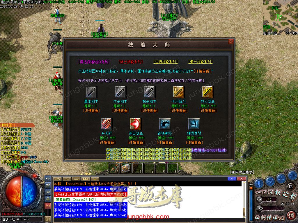 Images10.jpg