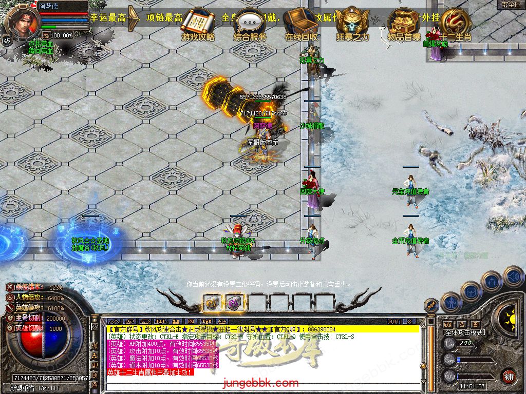 Snapshot_0002.jpg