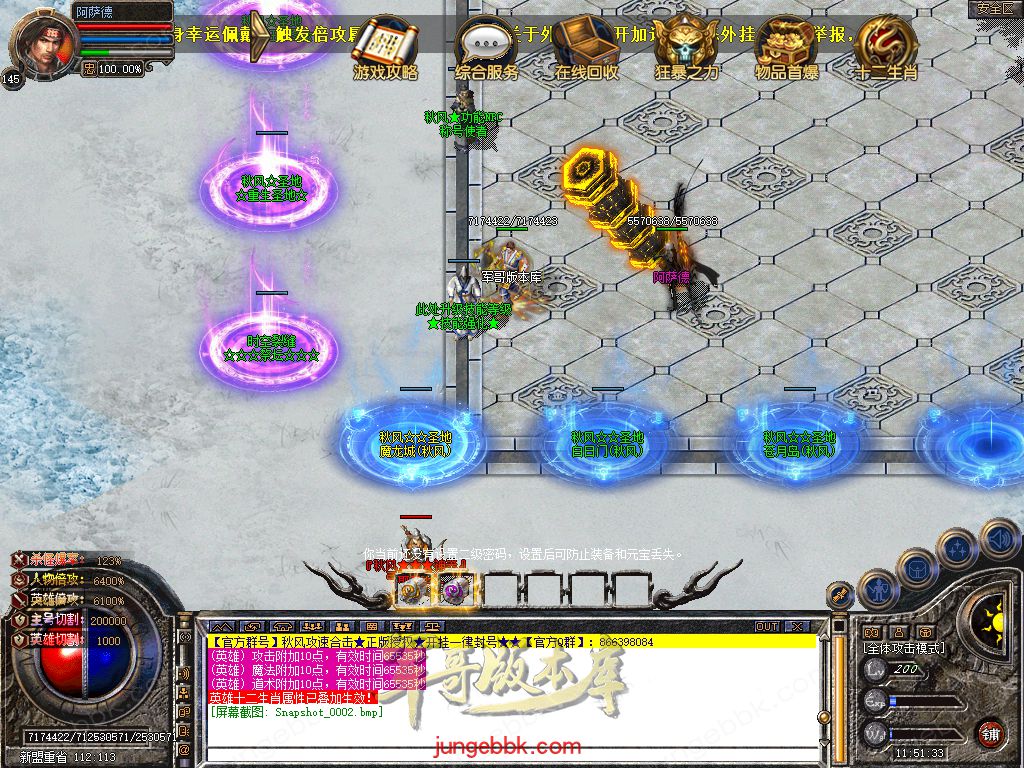 Snapshot_0003.jpg