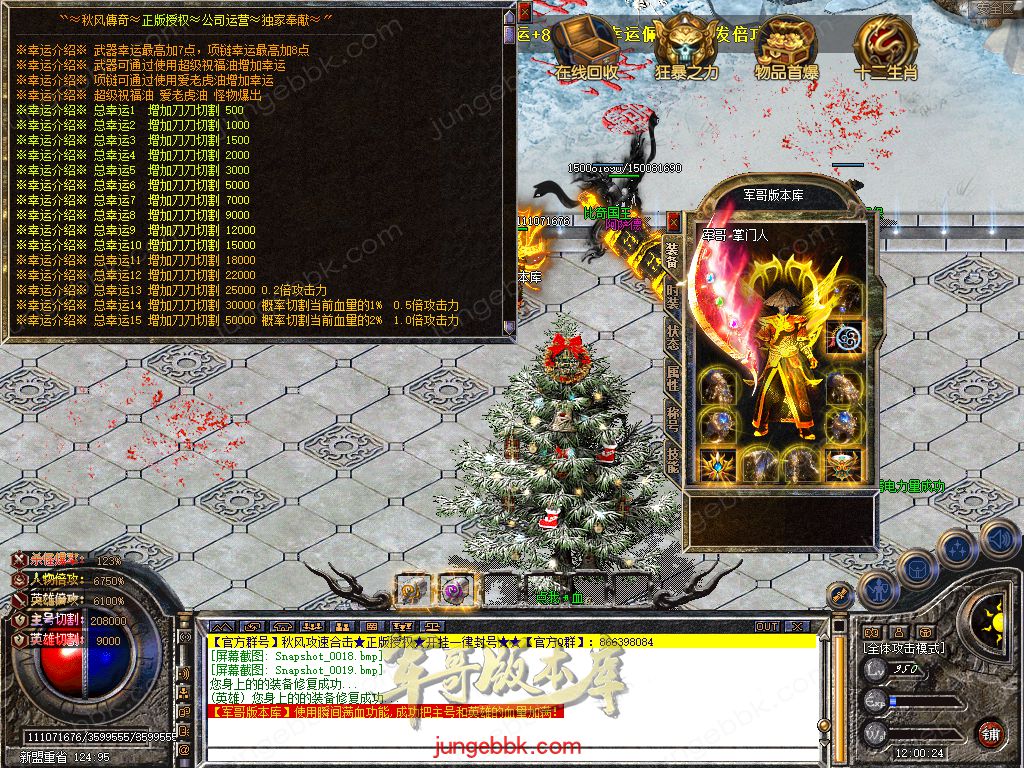 Snapshot_0020.jpg