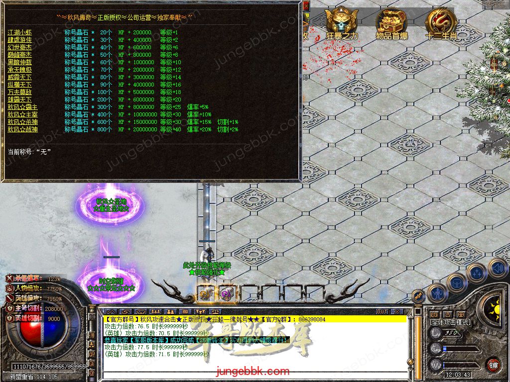 Snapshot_0030.jpg