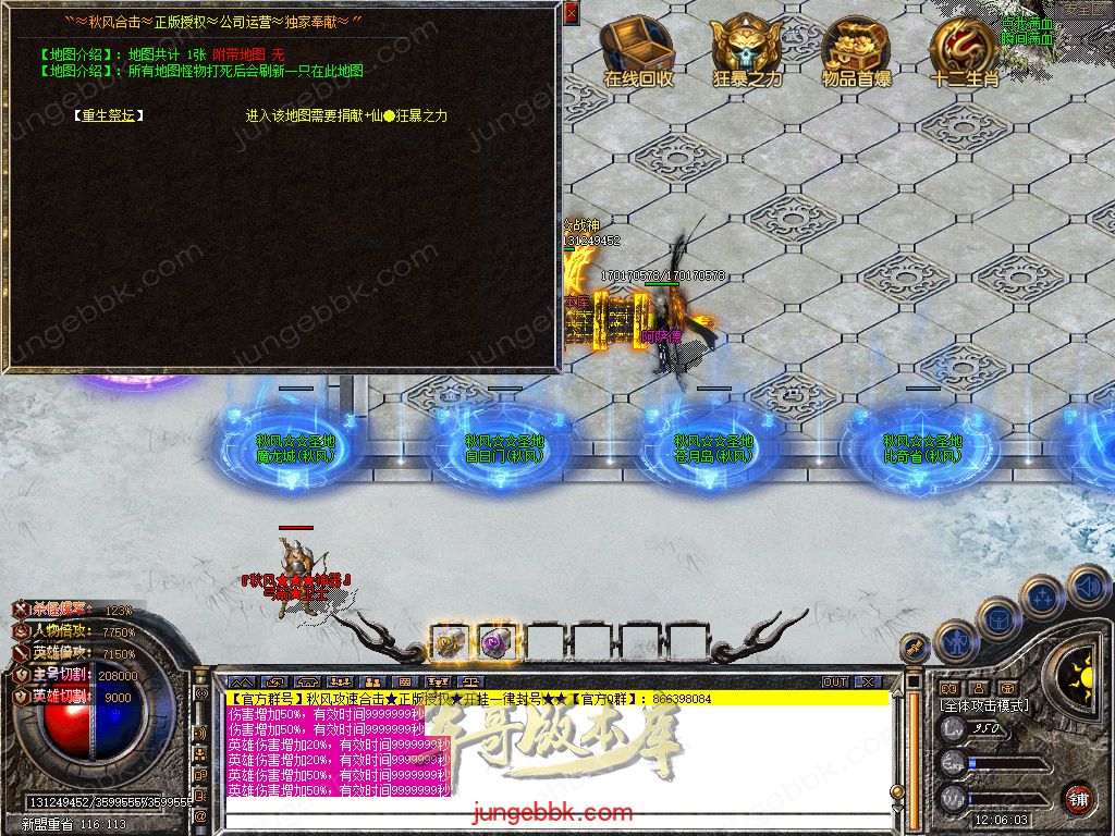 Snapshot_0035.jpg