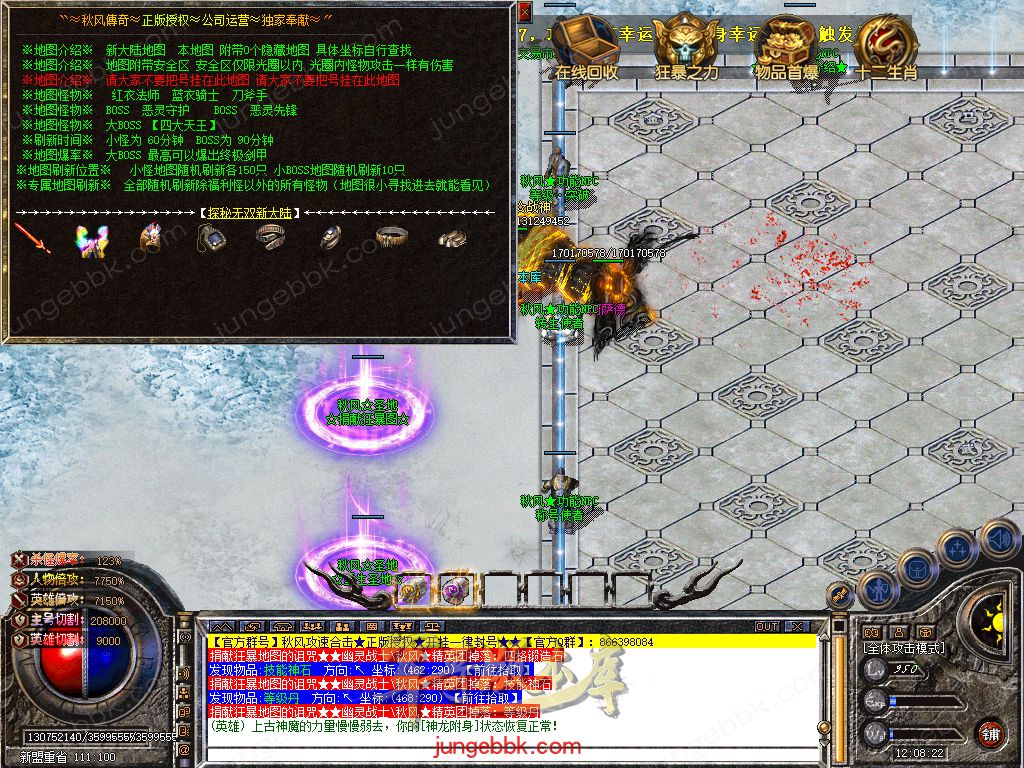 Snapshot_0037.jpg