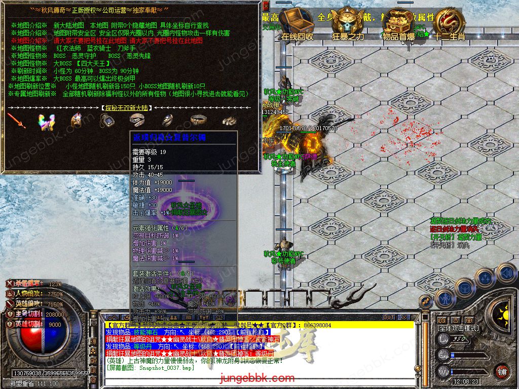 Snapshot_0038.jpg