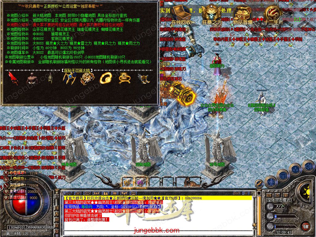 Snapshot_0047.jpg