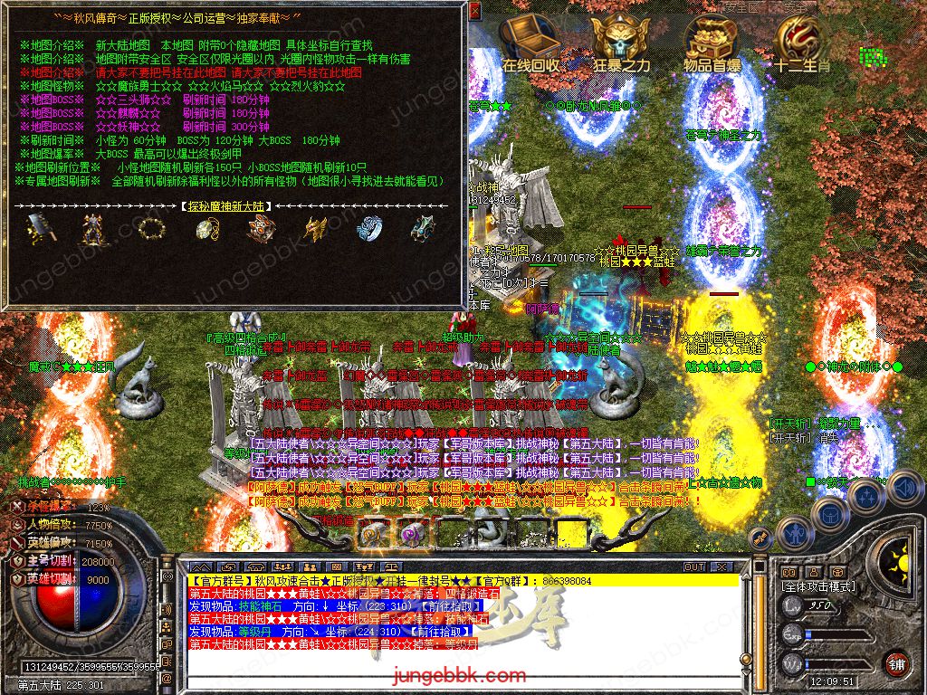 Snapshot_0049.jpg