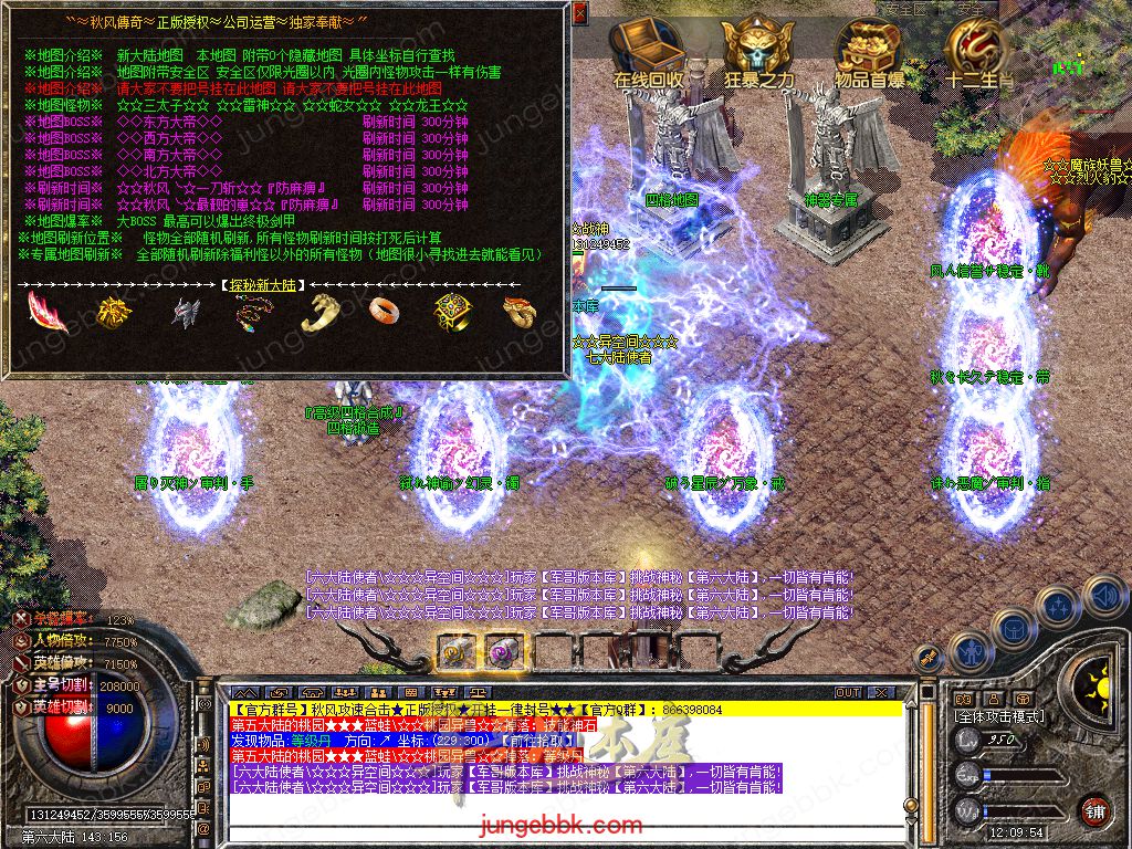Snapshot_0050.jpg