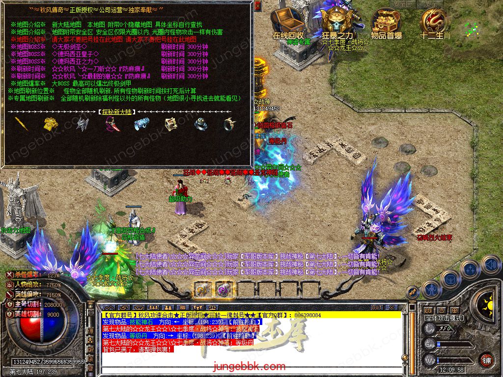 Snapshot_0051.jpg