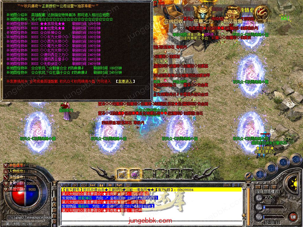 Snapshot_0052.jpg