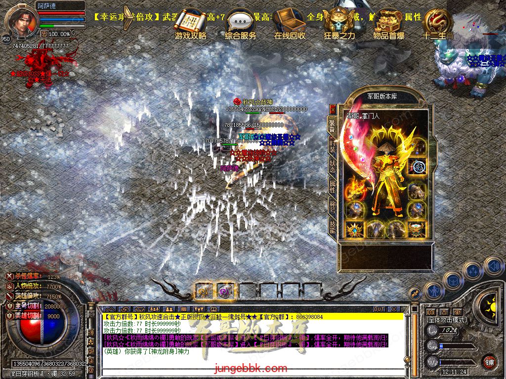 Snapshot_0053.jpg