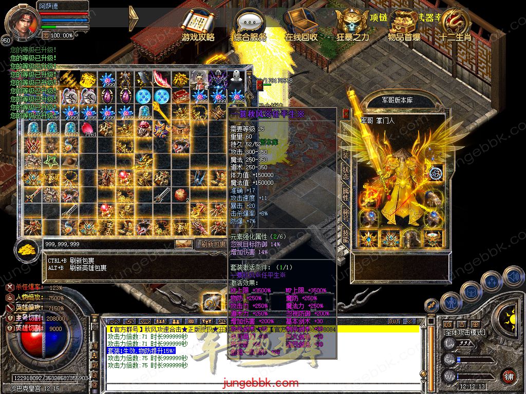 Snapshot_0056.jpg