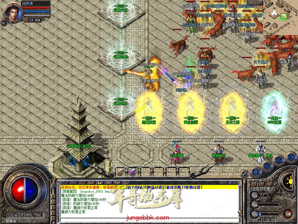 Snapshot_0004.jpg