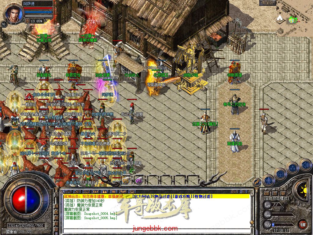 Snapshot_0006.jpg