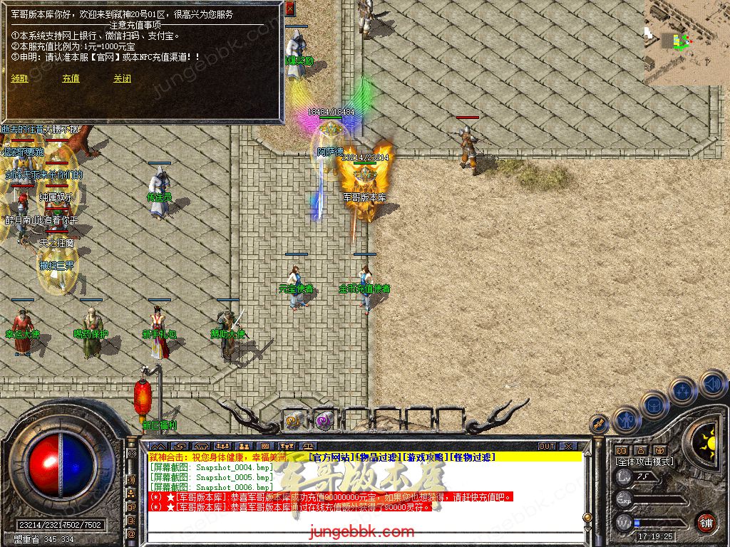 Snapshot_0007.jpg