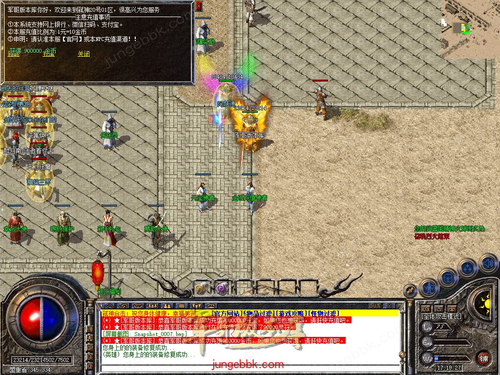Snapshot_0008.jpg