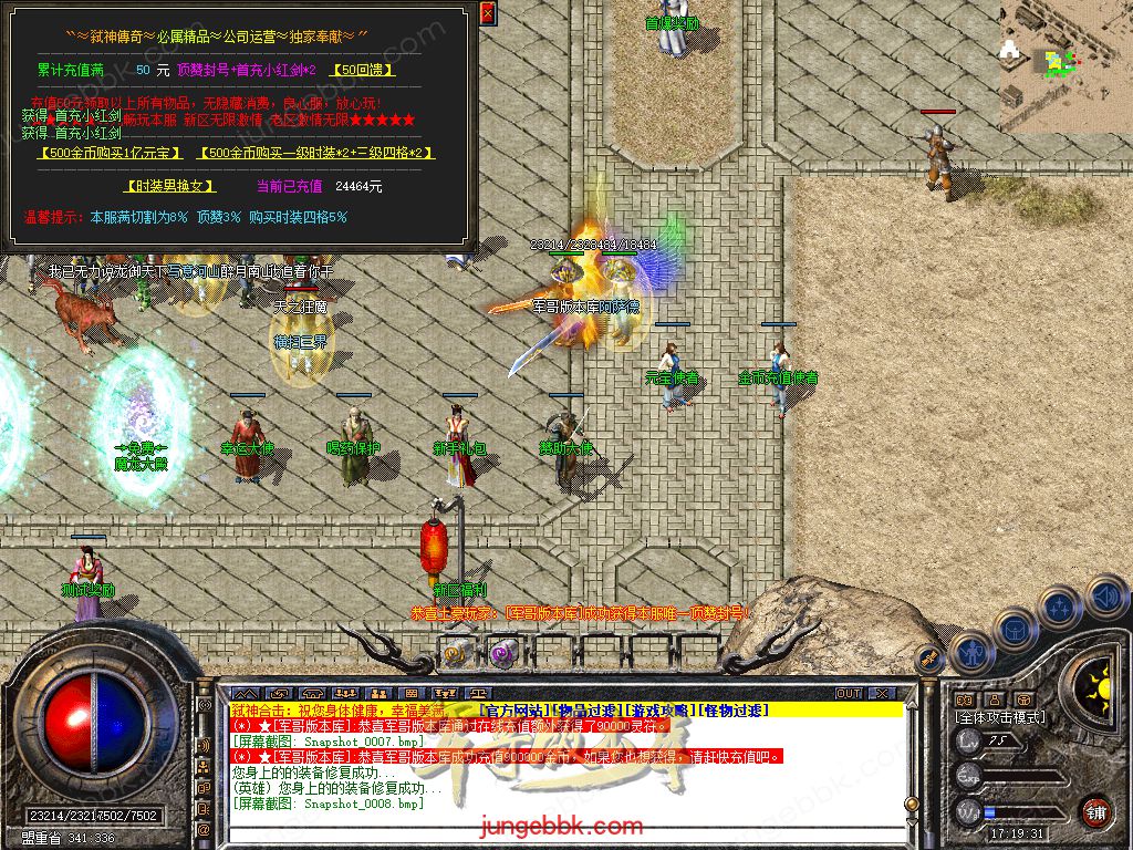Snapshot_0009.jpg