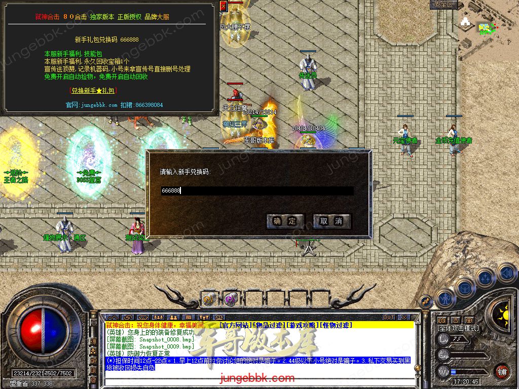 Snapshot_0010.jpg